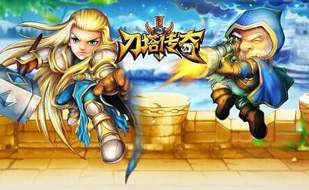 刀塔传奇变态版哪个好玩？对比这几个版本看看！