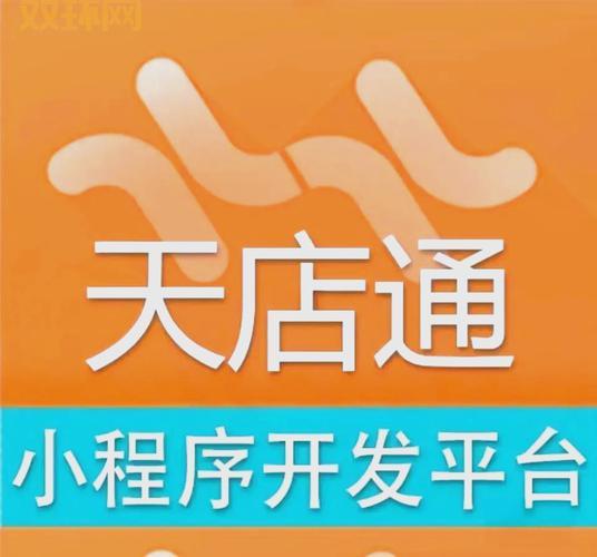 加入联盟程序需要注意啥？内行人教你避开常见陷阱！