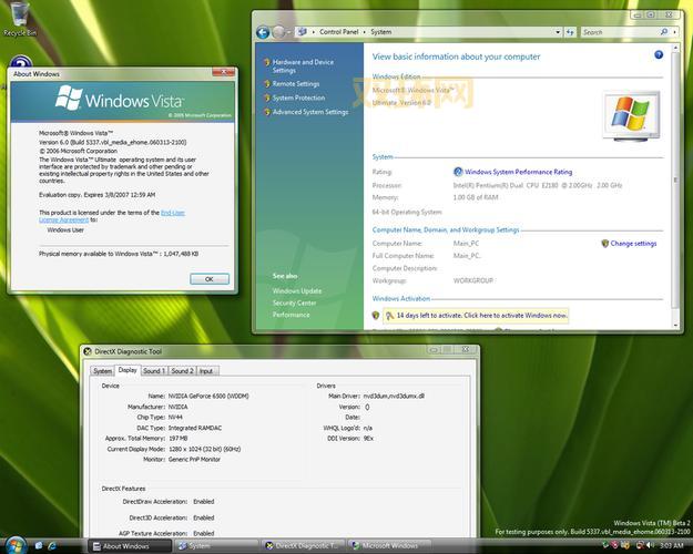 vista sp3怎么下载？老司机教你几个简单方法！