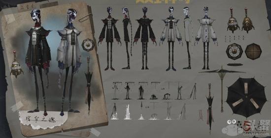 女鬼剑预约活动什么时候开始?最新时间表来了!