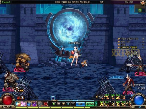 dnf无法更新咋回事？教你一步步排查问题！