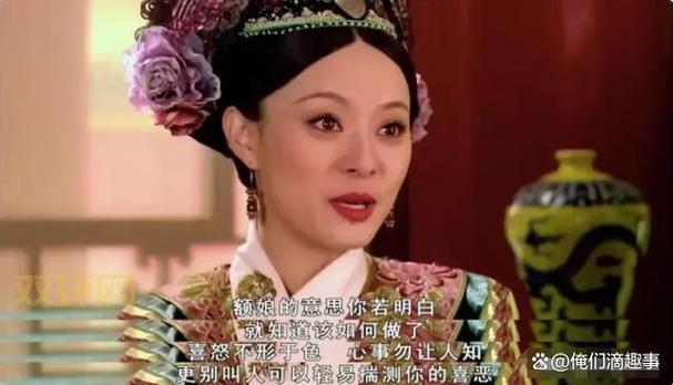 如懿传为什么下架了？这些原因你可能不知道！