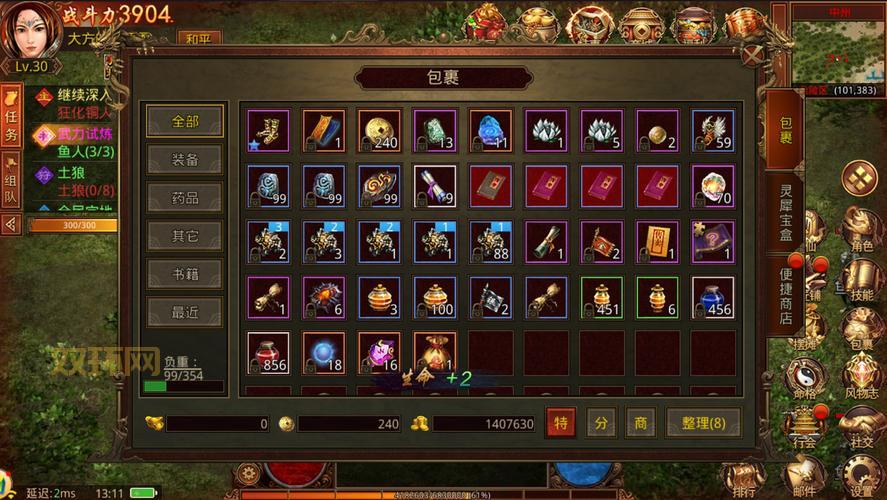 gg游戏大厅有哪些游戏？热门游戏一网打尽！