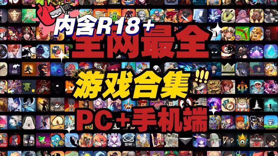 gg游戏大厅有哪些游戏？热门游戏一网打尽！