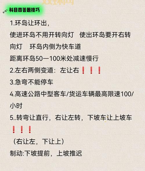 如何刷钻不容易被封号?老司机教你正确姿势!