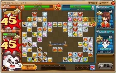 大话水浒激活码大全,各种礼包码一网打尽!