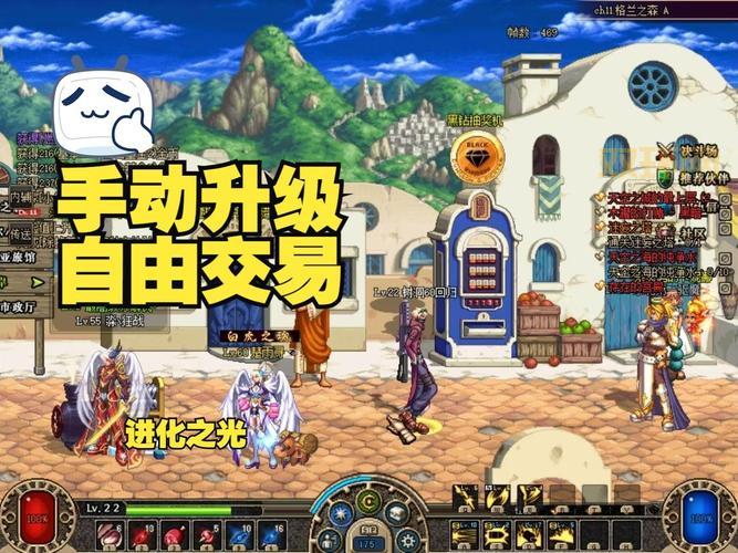 dnf进化之光怎么获得？老玩家教你几个方法！