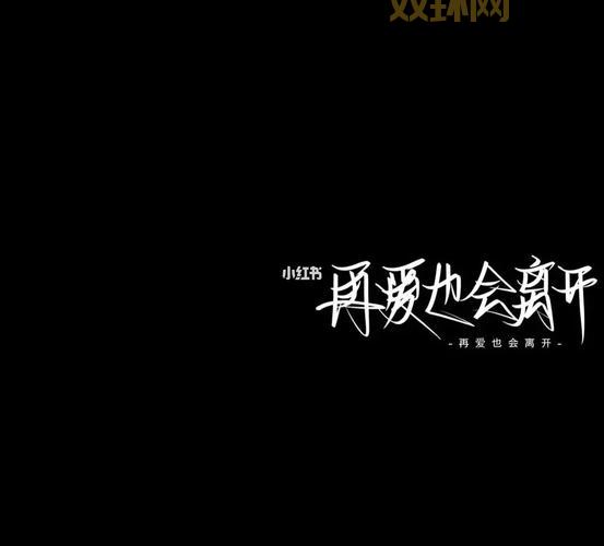 qq免费黑色背景代码在哪找？看这篇就够了！