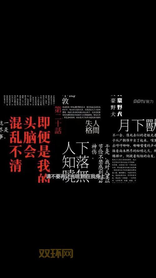 qq免费黑色背景代码在哪找？看这篇就够了！