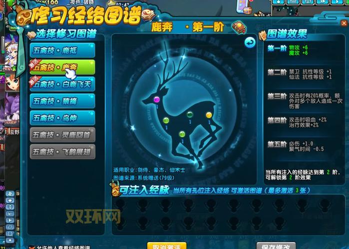 想找好用多开器?试试这款一流qq游戏多开器!