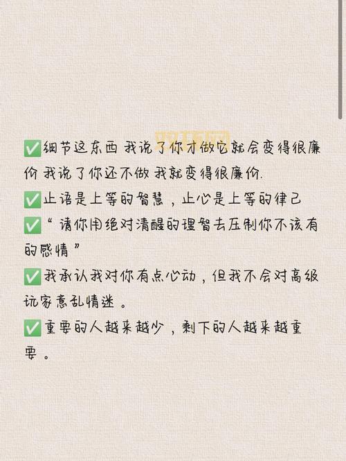 参与tnt日行一善有什么好处？看完你就心动了！