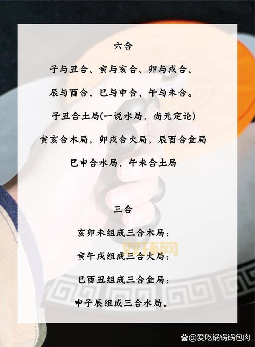 三合会现在还存在吗？揭秘三合会的现状！