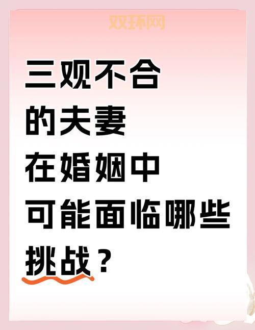 三合会现在还存在吗?揭秘三合会的现状!