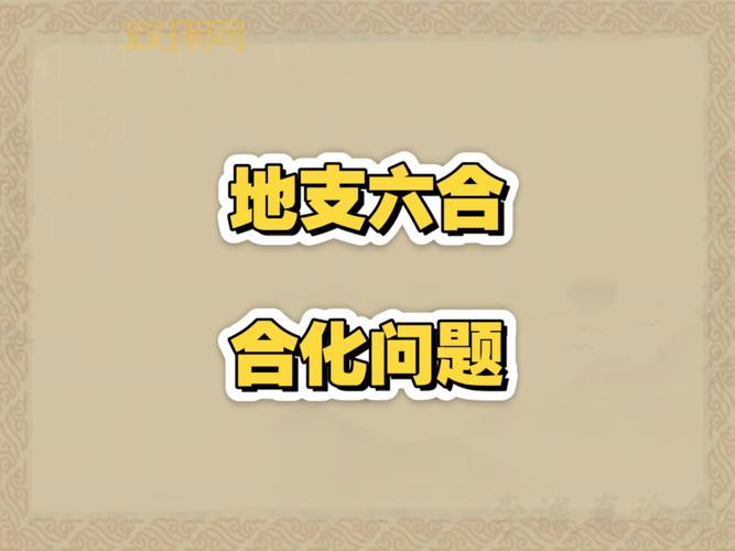 三合会现在还存在吗?揭秘三合会的现状!