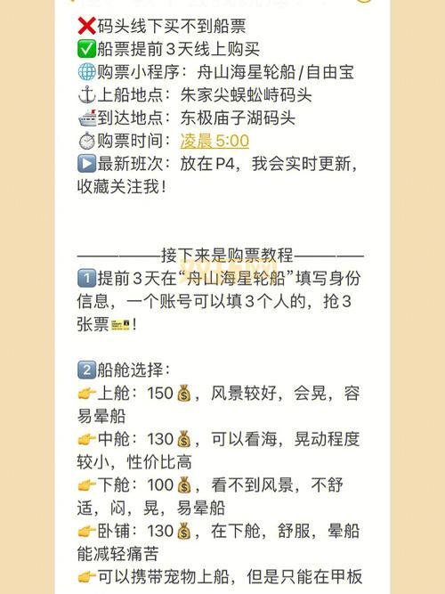 qq小分队在哪里打开?保姆级教程教你如何使用!