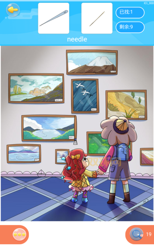 想去喷火龙山谷？这份超详细攻略请查收！