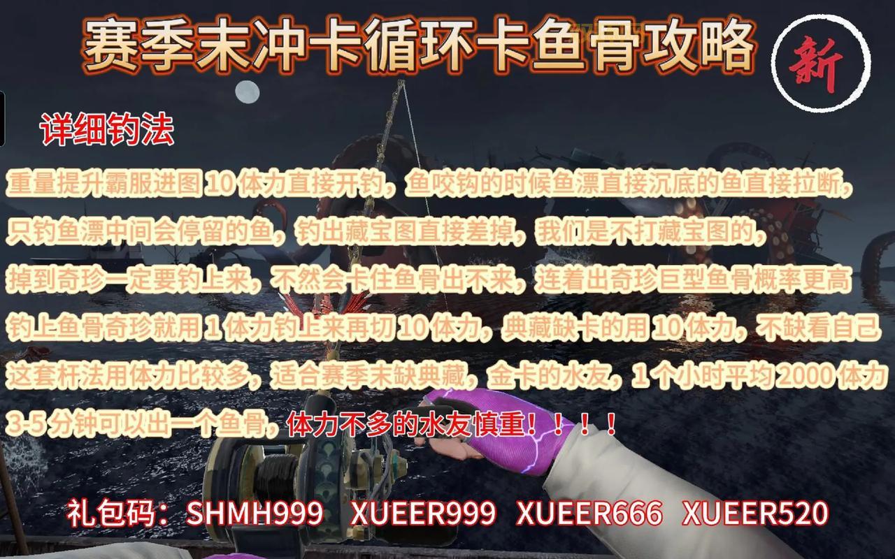 学会wow钓鱼烹饪有什么用?赚钱加buff两不误!