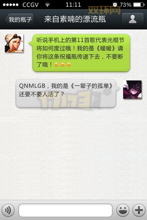 qqdnf升级太慢怎么办?这几个方法让你快速升级!