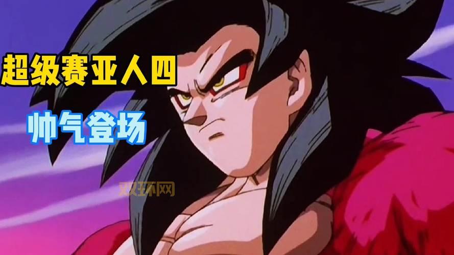 七龙珠gt下载怎么弄？超详细教程一看就会！