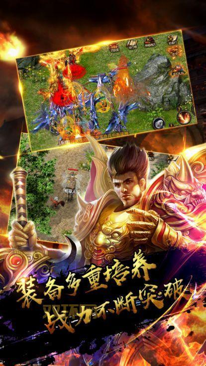 仙逆rpg手游官网在哪?最新下载地址看这里!