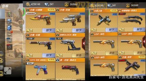 cf帆哥辅助怎么样？老玩家教你如何选择！