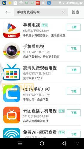 三星缩水软件超强版下载，旧手机也能流畅运行！