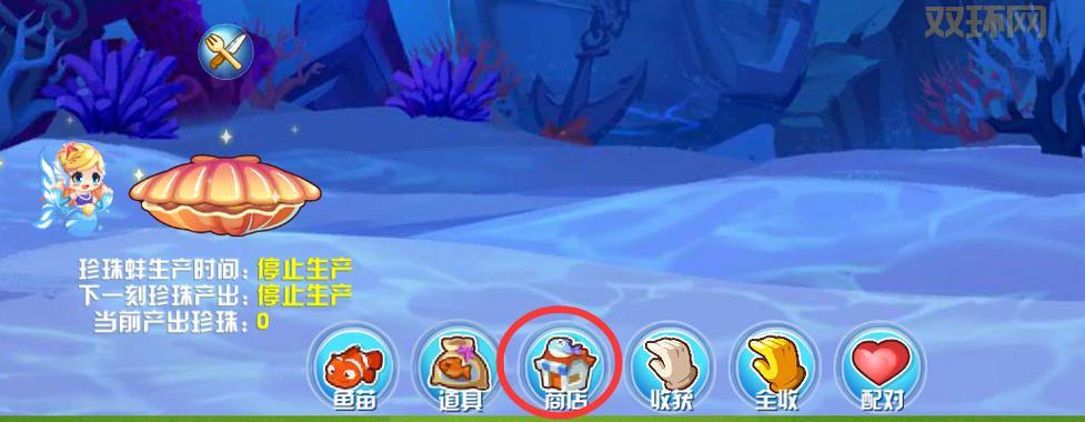 qq牧场猎人怎么玩？新手入门攻略一看就会！