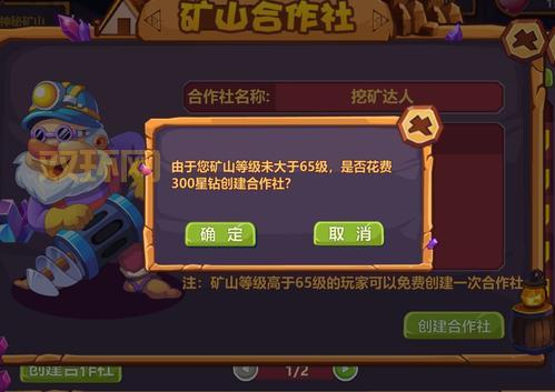 qq牧场猎人怎么玩？新手入门攻略一看就会！