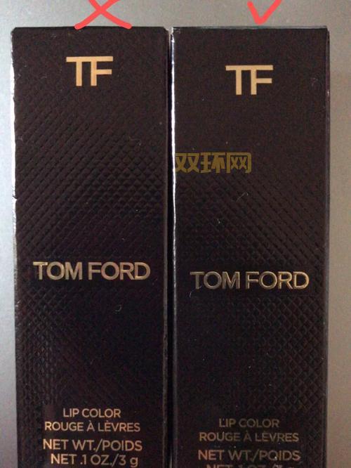 嗜灵之戒如何辨别真假？教你几个小技巧！