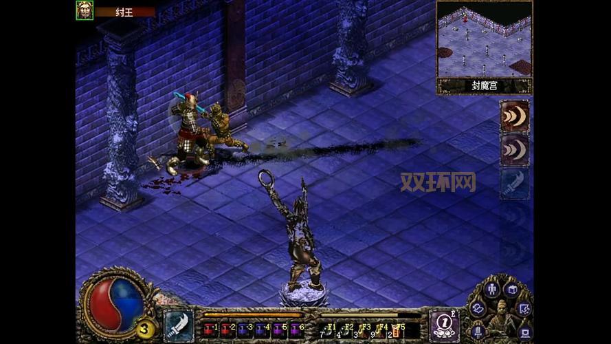 刀剑封魔录正传秘籍分享：让你轻松通关不再难！