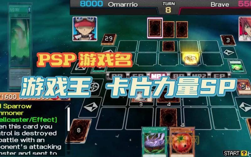 psp游戏下载排行大公开,这些经典游戏必须有!