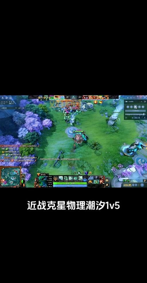 DOTA2出装思路分享，教你如何针对局势选择