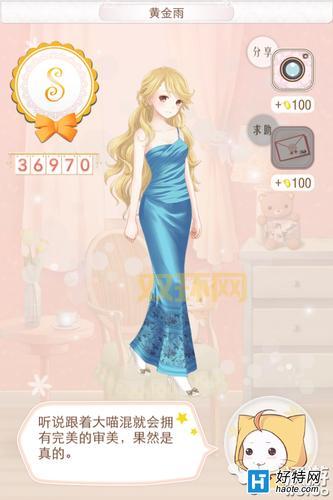 想知道暖暖环游世界泰国怎么玩？看这篇就够了！