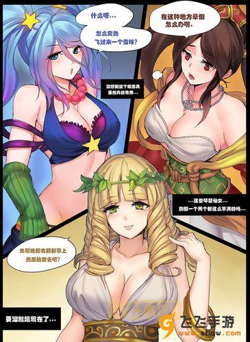 哪里可以看无翼乌全彩无漫画大全？老司机带你找资源！