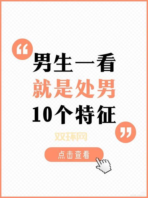 11.1.2是啥？小白一看就懂的超简单版本解释！