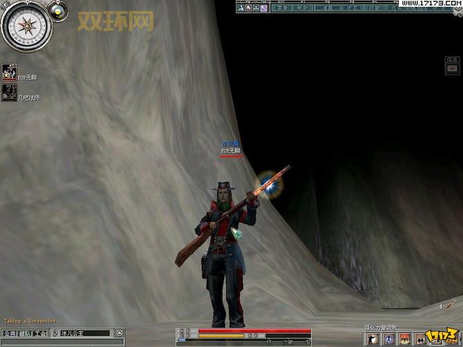 天之游侠外挂免费版有吗？老玩家分享靠谱资源！