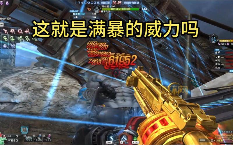 想知道冰龙深渊爆什么？刷它就对了，极品装备等你拿！