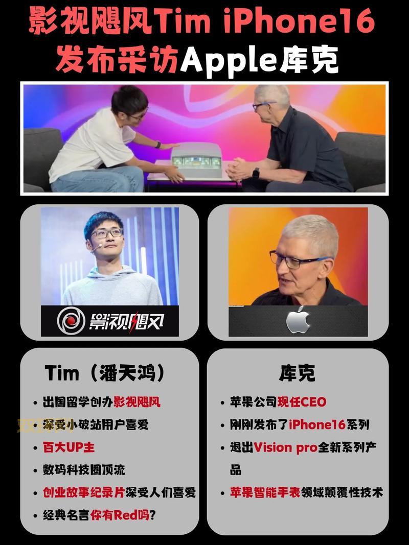 想了解StormMedia？这篇文章让你一次看个够！