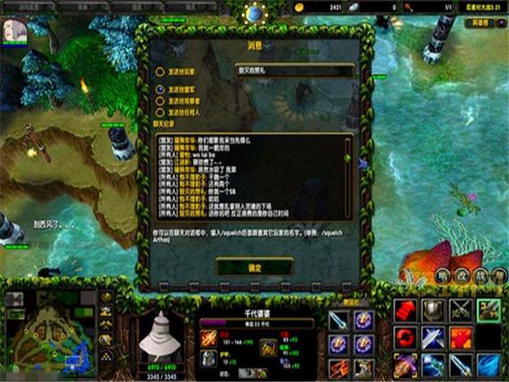 忍者村大战2.9小鬼版本更新，修复bug优化体验！