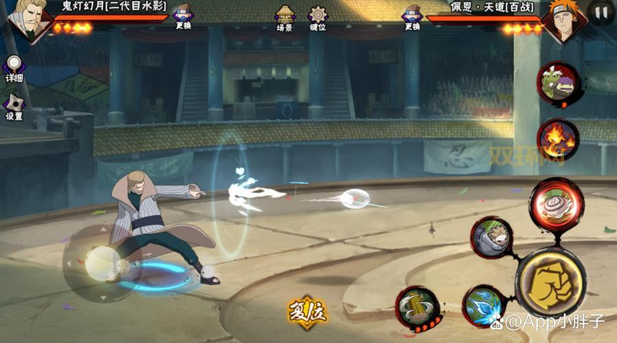 忍者村大战2.9小鬼版本更新，修复bug优化体验！