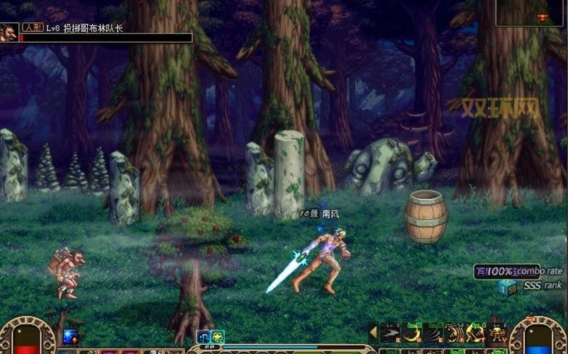 dnf视频下载去哪里？这几个网站资源超多！