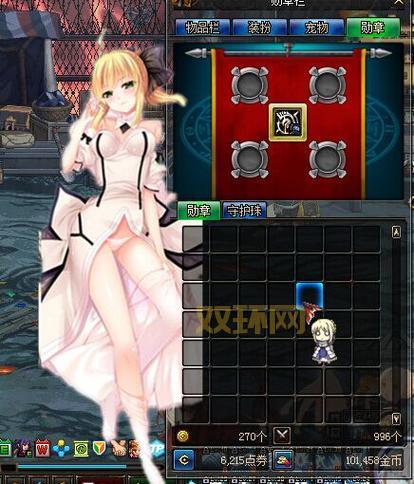 想知道dnf模型补丁怎么用?这篇文章告诉你!