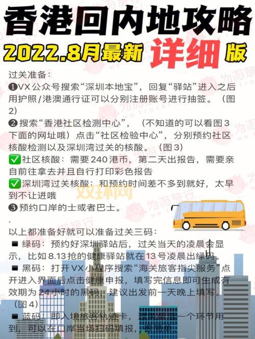 宠物小精灵珍珠攻略哪家强？这份攻略超详细！