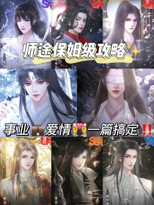 幻想忍者村2.00新手怎么开局?保姆级入门指南分享!