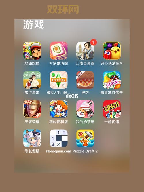 好玩的apk游戏下载推荐,这些你一定不能错过!