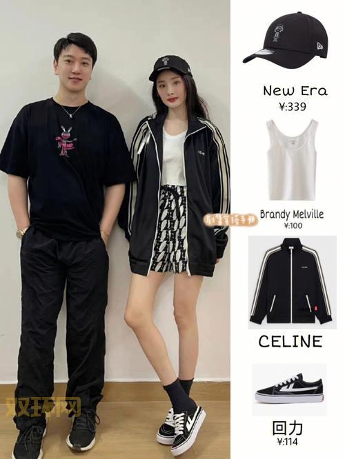 mini幂同款服装哪里有？普通人也能拥有明星同款！