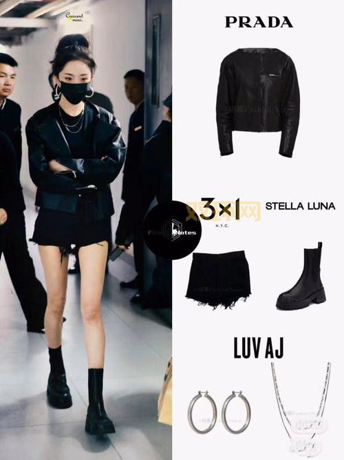 mini幂同款服装哪里有？普通人也能拥有明星同款！