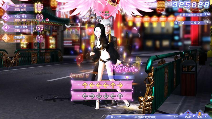 qq炫舞迅雷下载最新版,体验全新游戏内容!