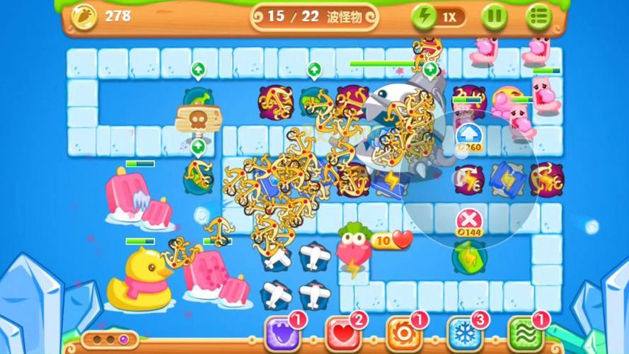 保卫萝卜extreme32怎么玩？新手快速通关攻略！