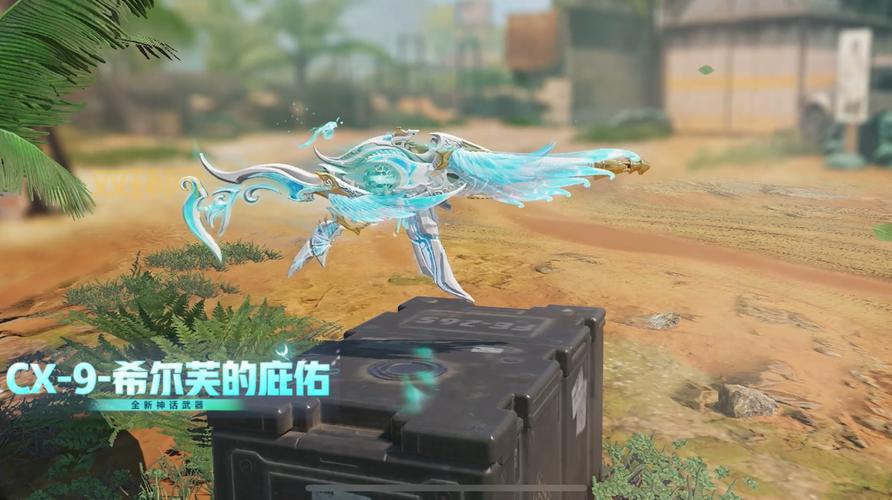 使命召唤9联机补丁哪个好用？老玩家推荐稳定版！